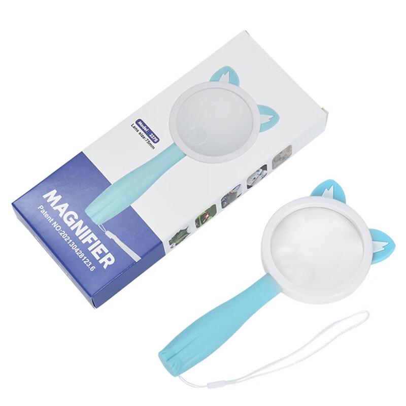 Miflame Kids Frog Magnifier (2-Pack)