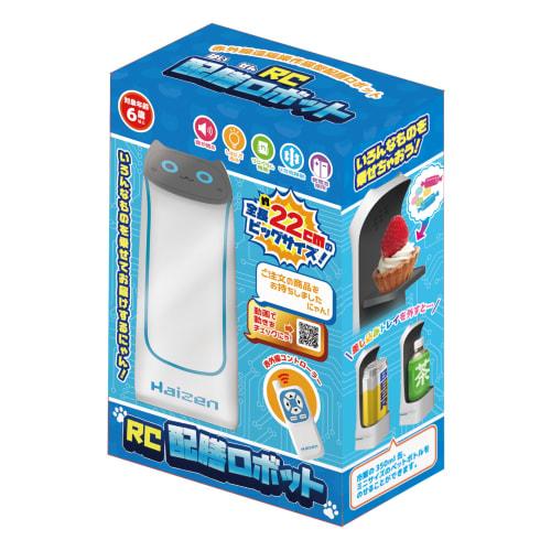 TKSK RC Food Delivery Robot [98th Gift Show Contest Category Judge's Special Award Winner] STEAM Programmable Cat-Shaped Robot for Family Restaurants,