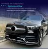 Передний сплиттер бампера Mercedes-Benz C-Class - Модифицированная деталь для трансграничной торговли