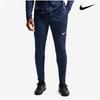 Тренировочные брюки для футбола Park 26 Dri Fit