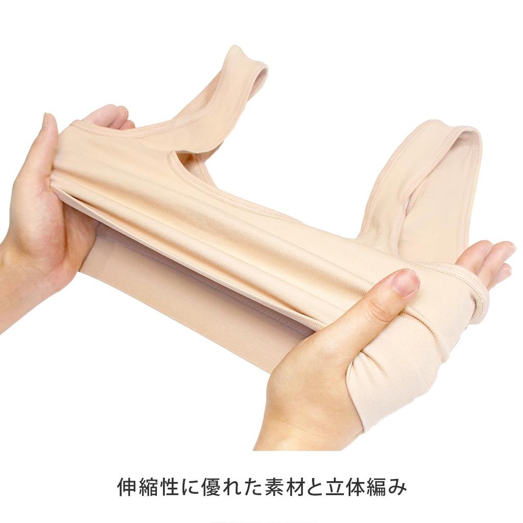 Комплект Genie Беспроводной Ночной Стандартный Размер L Бюстгальтер, 3 штуки (3 цвета), Бюстгальтер,