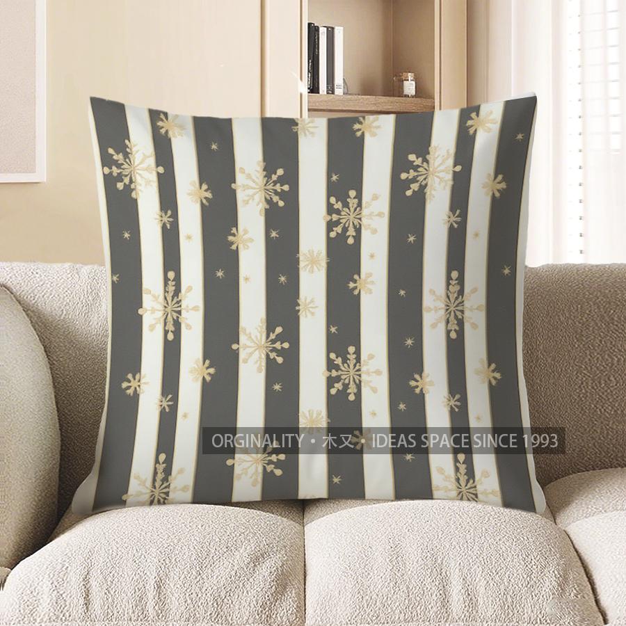Home Decor Christmas Tree Star-Patterned Digital Print Pillow Pattern Cushion Cover Suitable For Sofa Bedroom Car Pillow Cover