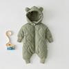 Infant & Toddler Winter One-Piece Cotton Suit - Warm, Windproof, Cold-Proof Baby Outing Outfit