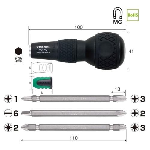 [.co.jp Exclusive] VESSEL Ball Grip Interchangeable Screwdriver with Screw Mag Catcher, Phillips, Flathead, Pozidriv 220W-3NMC