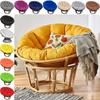 1PC Swing Hanging Basket Seat Cushion Thicken Soft Egg Chair Pad Garden Armchair Pillow Outdoor Patio Rattan Chair Round Cushion