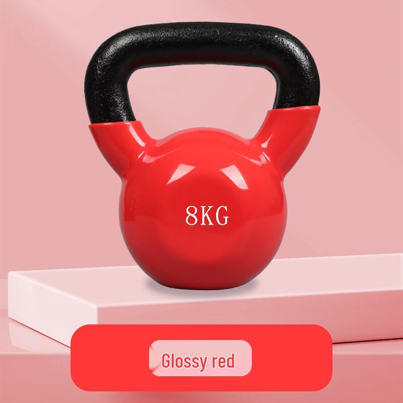 X-RW Dipped Cast Iron Kettlebell