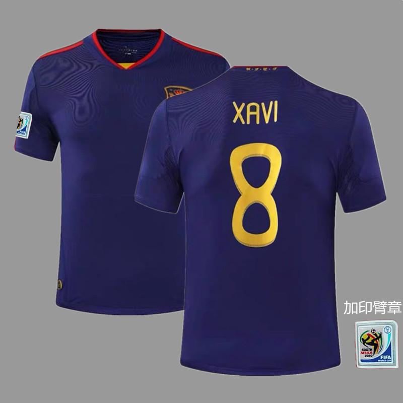 France Argentina Germany Brazil national team retro jersey football jersey classic nostalgic replica Thai jersey