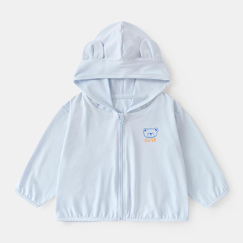 Children's Hooded Sun Protection Jackets - Baby & Kids' Summer Casual Tops