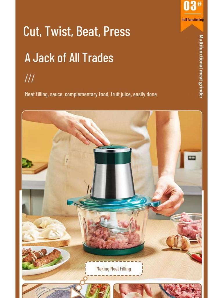 Электрическая мясорубка из чистой меди, тестомес и кухонный комбайн из нержавеющей стали - LD Бесплатная доставка