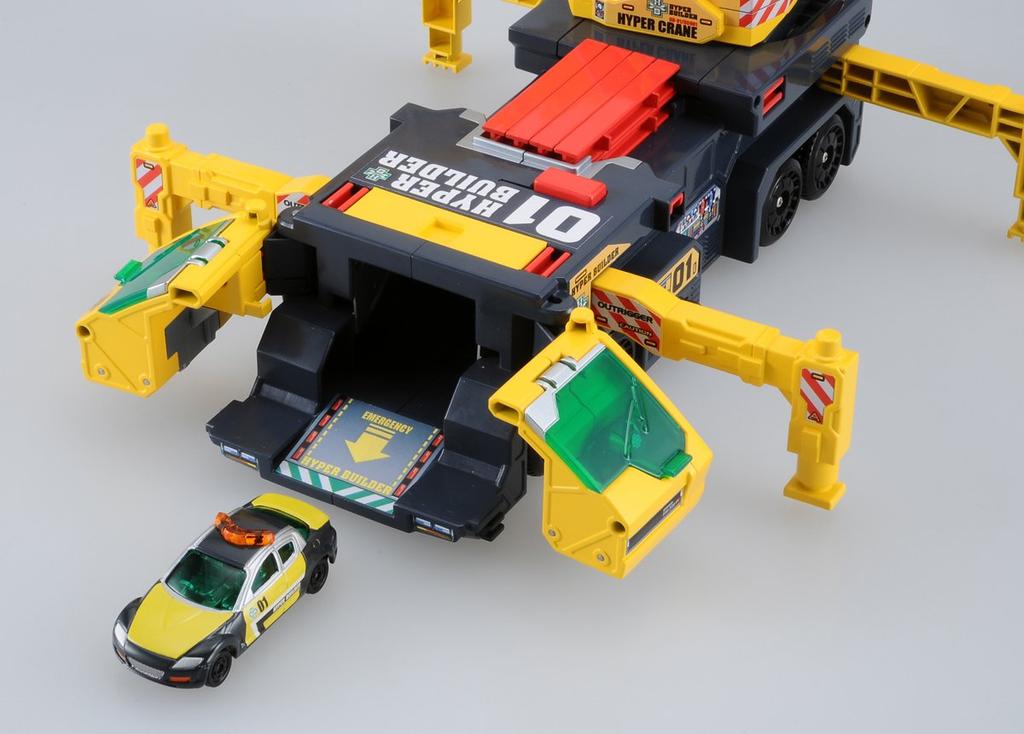 Tomica Hyper Builder Hyper Builder 1 No.