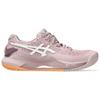 Asics Gel-Resolution 9 Watershed Rose White (Женский) Женские кроссовки 1042A208-701