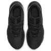 Nike Женские тренировочные футбольные бутсы Legend Essential 2 Triple Black CQ9545-002