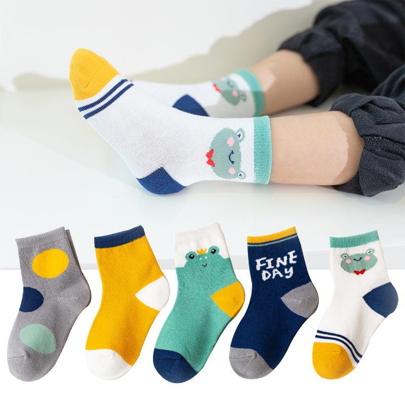 5 Pair Children's Socks Spring Autumn Boys Girls Cartoons Cute Middle Tube Socks