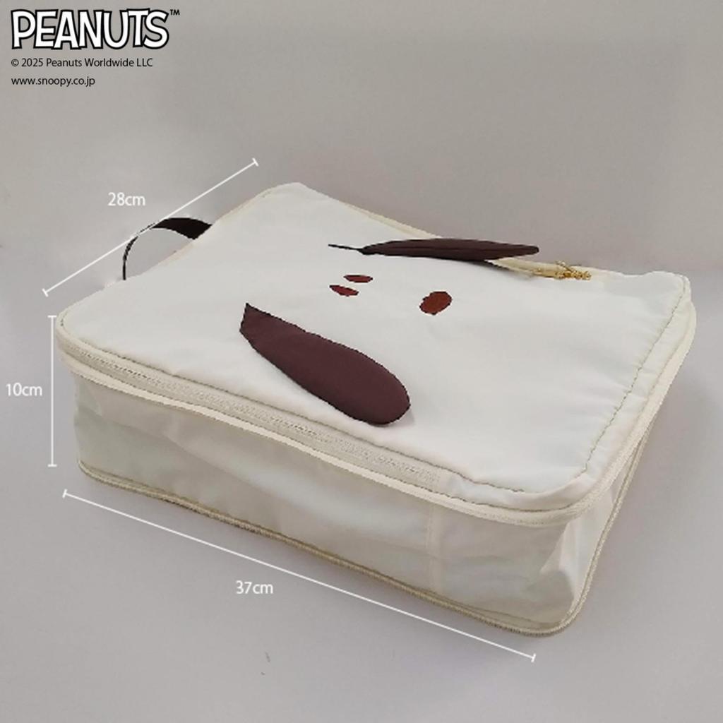 SNOOPY Компрессионная Дорожная Удобная Дорожная Сумка для Хранения Милый Персонаж Снупи Одежда Компрессионная Большая Сумка, Гаджет, Сумка, Чехол, Цвет Слоновой Кости,