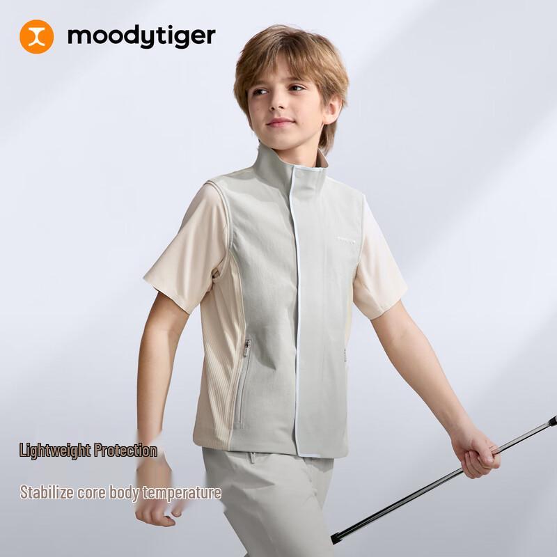 Детский повседневный плетеный жилет moodytiger