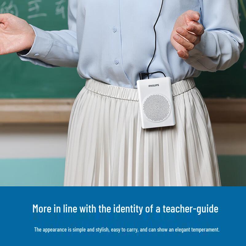 Philips SBM507 Portable Voice Amplifier with Bluetooth Speaker