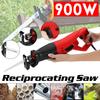 220В 50Гц Электрическая сабельная пила с возвратно-поступательным движением 2 полотна Дерево Металл Пластик Обрезка 900Вт