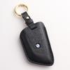 Индивидуальная сумка для ключей подходит для BMW 5 серии 7 серии x3x5x2x4x6 с лезвием, чистый кожаный чехол ручной работы, пряжка, высокого класса