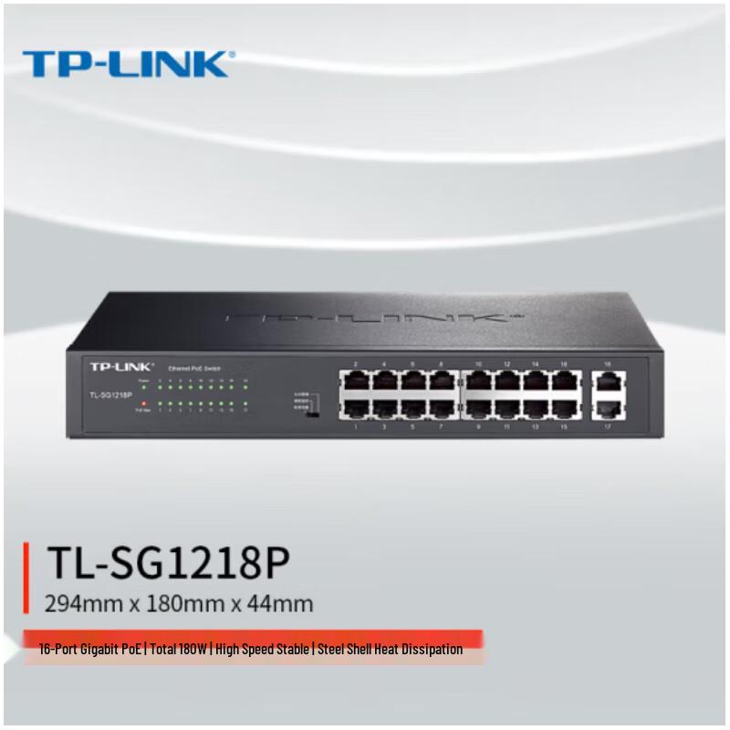 TP-LINK TL-SG1218P 18-Port Gigabit PoE Switch