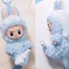 La Bu Plush Doll Children'S Toy Festival Birthday Gift Desk Collection Decoration