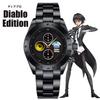 Time I Got Reincarnated As a Sun Moon Chronograph Watch [That Slime] & [Anime Collection] (Diablo Edition)