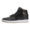 Jordan 1 Ретро Мид Черный Металлик Золотой 554724-042