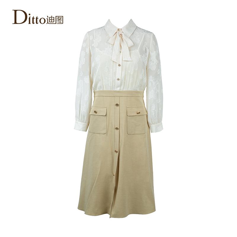 Ditu 2025 Spring New Style with Small Fragrant Style Fake Two-piece Goddess Style Dress, Slimming and Slimming