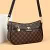 Женская сумка Fashion Atmosphere Mother Bag Crossbody Bag Женская практичная сумка через плечо для женщин среднего возраста