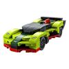 LEGO 30434 Aston Martin Valkyrie AMR Pro полибэг - Новый.
