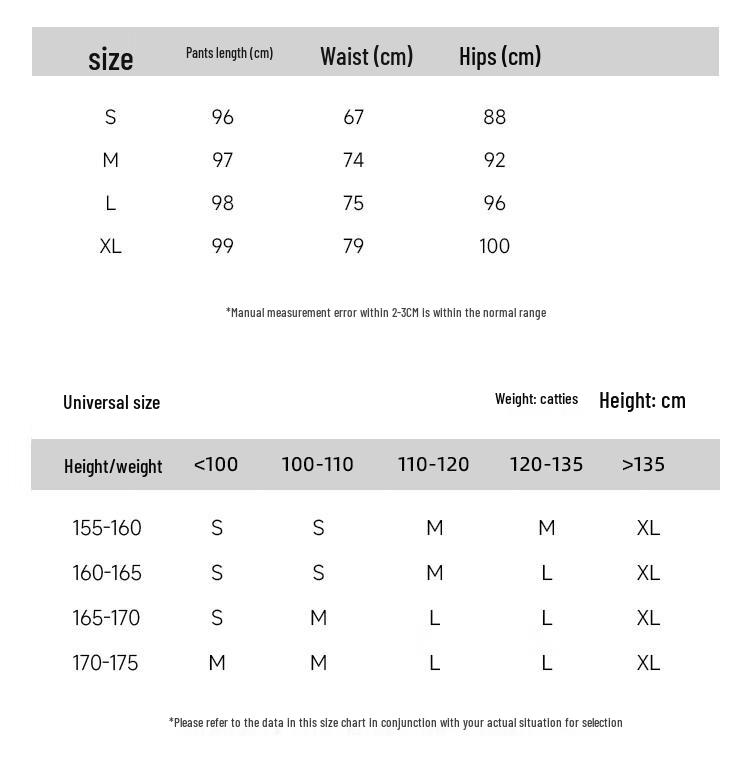 JOY SPEAKER Women's Straight-Leg Casual Denim Jeans 8TT7116