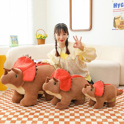 Имитация Кукла Динозавра Кукла Трицератопс Плюшевая Игрушка Кукла Для Детского Подарка на День Рождения