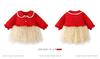 Baby Clothes Bodysuit with Skirt One Piece Tulle Long Sleeve Girls Spring Autumn Clothes Baby Front Button Present Gift Kindergarten Clothes Birthday