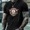 Desert Bull Skull Graphic Print T-Shirt Breathable Cool, Comfortable Wear,Daily Casua