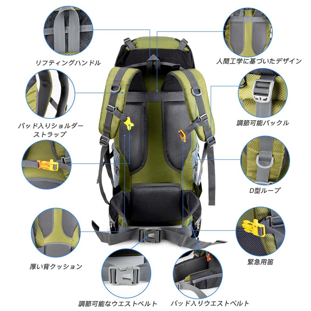 Сумка для альпинизма, большая, водоотталкивающая, для альпинизма, катастроф [Night Cat], рюкзак, вместимость, 70 л, легкий, профилактика, сумка,