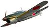 AZ Model Japanese Army Comet Type 12 Plastic Model AZM7842 1/72