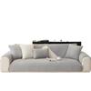 Super Soft Plush Sofa Cushion Winter Non-Slip Cushion Thickened Houndstooth Solid Color Sofa Cover Plush Cover Cloth Towel