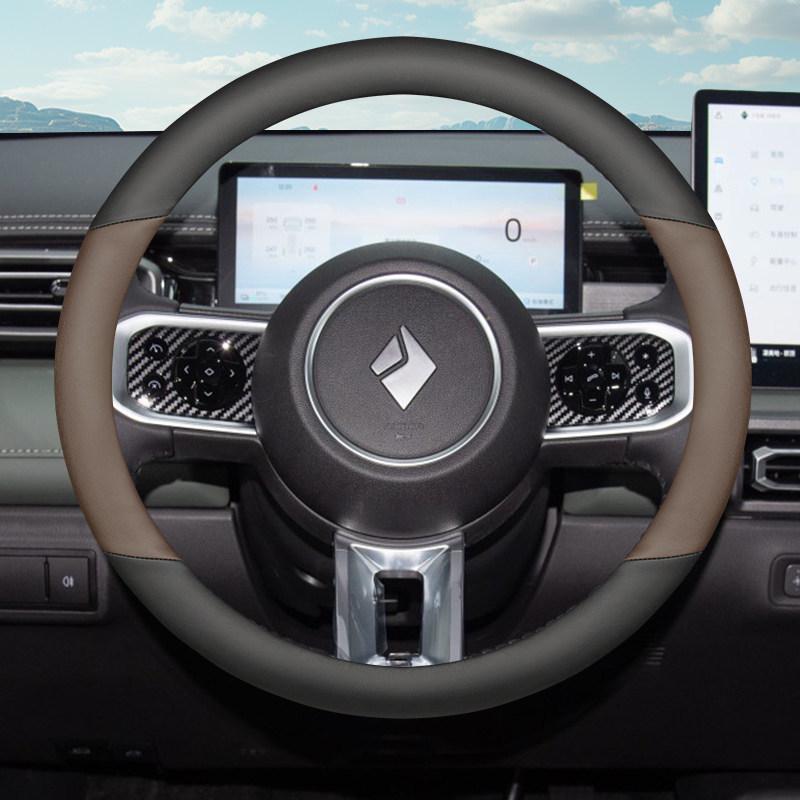 Baojun Yueye Genuine Leather Steering Wheel Cover - Anti-Slip, Sweat-Absorbing, First Layer Cowhide, All-Season Grip.