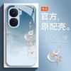 Применимо к чехлу для мобильного телефона iQooNeo1 vivoiqooneo1SPro + десять новых Aiku iq11neo1pro защита