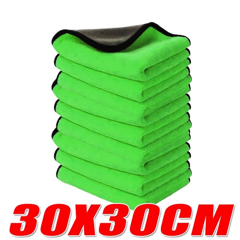 Microfiber Car Wash Towel Super Absorbency Car Cleaning Cloth Premium One-Time Drying Microfiber Auto Towel Water Absorptio