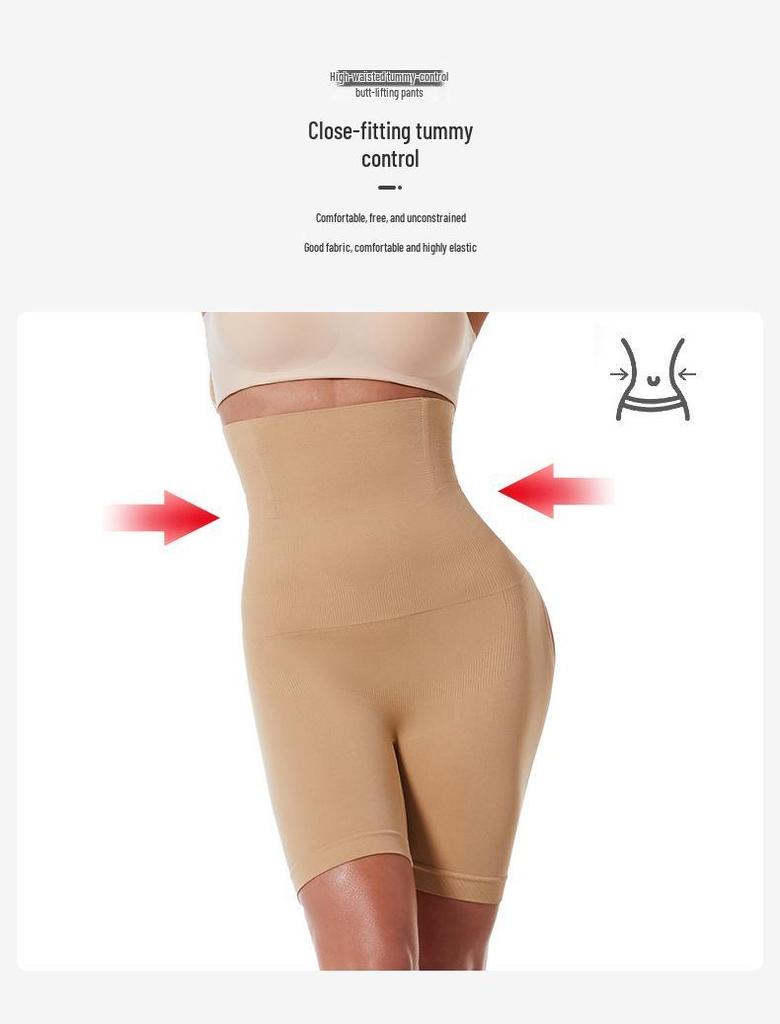 High Waist Slimming Body Shaper Boxer Briefs for Women - Postpartum Control, Hip Lift, Abdomen Support, Open Butt Design.