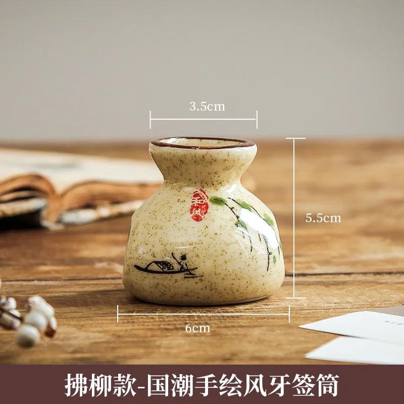 Персонализированная коробка для зубочисток, бытовая легкая, роскошная, керамическая подставка для зубочисток, креативная, для гостиничного обслуживания, коммерческого использования, емкость для ватных палочек