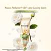 Pantene 3-Minute Miracle Jasmine Camellia Scent Conditioner