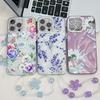 Applicable To Apple 16E Flower and Grass Mobile Phone Case IPhone 15 Promax with Bracelet Flash Powder Lens Film Hard Case