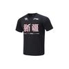 Li Ning Серия CBA Сезон 2023-2024 Команда Синьцзян Логотип с китайским иероглифом Печать Баскетбольная Футболка Мужские Топы Черный ATST923-1