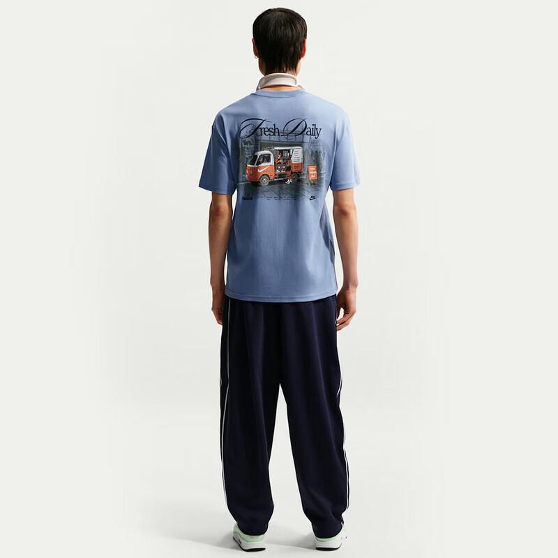 Nike Мужская вязаная рубашка с коротким рукавом IH1158