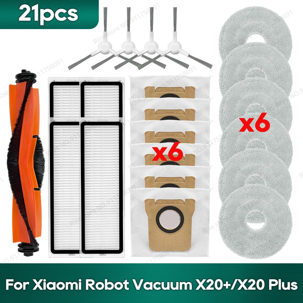 Совместимо для Xiaomi X20 Plus / X20+, Xiaomi X10 Plus / X10+ Аксессуары Мешки Фильтр Hepa Тряпка для швабры Основная Боковая Щетка Запчасти