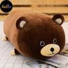 Girl Plush Toy Cuddly Animal Paradise Doll Cylindrical Pillow Soft Down Cotton Girl Sleeping Pillow
