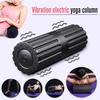 17inches Rechargeable Electric Vibrating Massage Foam Roller 4 Speed Muscle Recovery Black