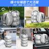 SUPTEMPO Tire Cover, Outdoor, Waterproof, 420D, Tire Storage, Thick, Handle Included, Tire Cover, Degradation,