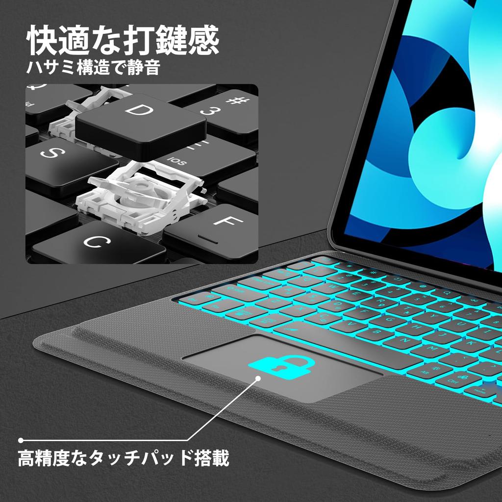Luxury Version iPad Air 11 Inch Case Keyboard iPad Air 5th Generation 4th Generation Keyboard Case iPad Pro 11 Generation Keyboard with Touchpad Ultra